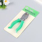 Дырокол фигурный "Круг" рисунок 0,5 см 16х6х1,5 см - фото 21012767