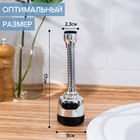 Насадка на кран для экономии воды с изменяемым напором и углом струи Доляна, 17 см - Фото 2