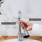 Насадка на кран для экономии воды с изменяемым напором и углом струи Доляна, 17 см - Фото 3