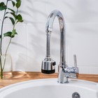 Насадка на кран для экономии воды с изменяемым напором и углом струи Доляна, 17 см - Фото 5