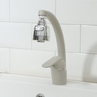 Насадка на кран для экономии воды с изменяемым напором и углом струи Доляна - Фото 1