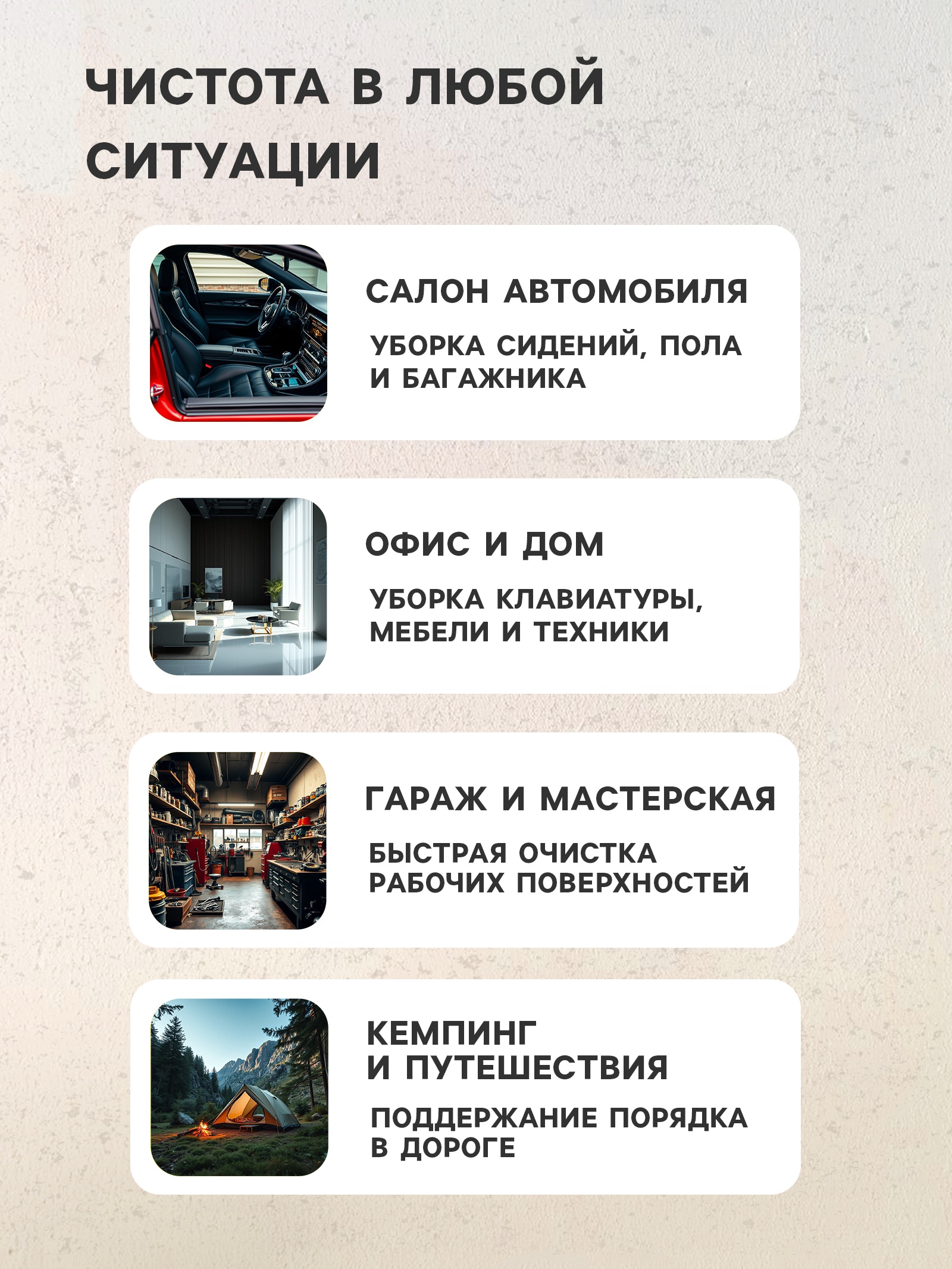 Пылесос Автомобильный Купить Cyclone
