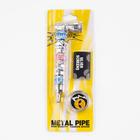 Трубка для курения и измельчитель для табака, набор «Смайл» 5 сеточек - Фото 6