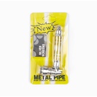 Трубка курительная «Вокха», 5 сеточек, 8.5×3 см - Фото 6