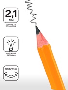 Карандаш чернографитный Calligrata, HB, с ластиком, шестигранный, пластиковый, оранжевый корпус - Фото 2