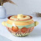 Жаровня Кунгурская керамика, 2 л, с ручками, разноцветная - Фото 1