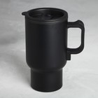 Термокружка с подогревом от прикуривателя «Самый лучший в мире папа», 450 мл - Фото 3