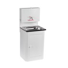 Белый (уценка)