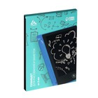 Планшет для рисования и заметок Luazon TAB-3, 4.4", черный - Фото 8