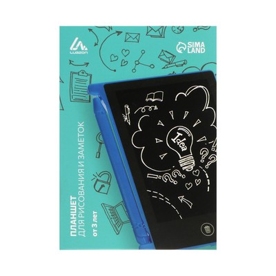 Планшет для рисования и заметок Luazon TAB-3, 4.4", синий