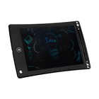 Планшет для рисования и заметок LuazON TAB-1 8.5", цветная линия, функция блокировки, черный - Фото 2