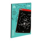 Планшет для рисования и заметок LuazON LC-03, 12", функция блокировки, черный - фото 51449963