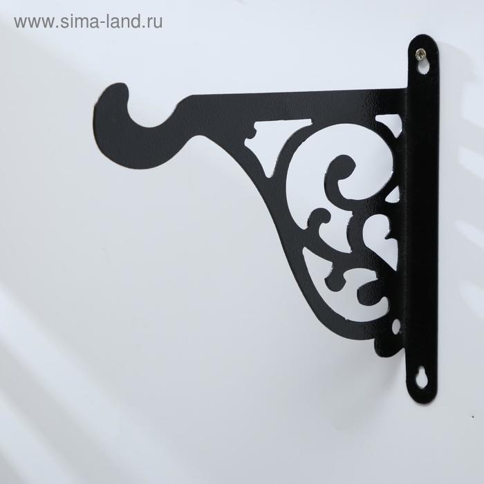 Кронштейн для кашпо, 25 см, «Изгиб», Greengo - Фото 1