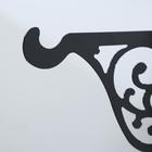 Кронштейн для кашпо, 25 см, «Изгиб», Greengo - Фото 3