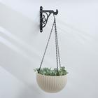 Кронштейн для кашпо, 25 см, «Изгиб», Greengo - Фото 4