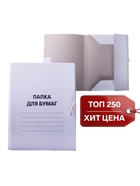 Папка для бумаг с завязками Calligrata, картон немелованный, 220 г/м², белый, до 200 л, микс - Фото 1