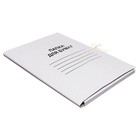 Папка для бумаг с завязками Calligrata, картон немелованный, 220 г/м², белый, до 200 л, микс - Фото 3