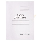 Папка для бумаг с завязками Calligrata, картон немелованный, 220 г/м², белый, до 200 л, микс 4754024