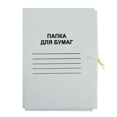 Папка для бумаг с завязками Calligrata, картон немелованный, 370 г/м², белая, до 200 л
