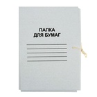 Папка для бумаг с завязками Calligrata, картон немелованный, 370 г/м², белая, до 200 л - Фото 4