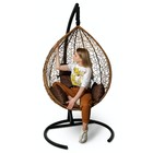 Подвесное кресло SEVILLA горячий шоколад, коричневая подушка, стойка - Фото 1