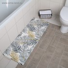 Коврик для ванной Доляна «Листья», 45×120 см - фото 2897264