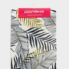 Коврик для ванной и туалета Доляна «Листья», 45×120 см - Фото 8