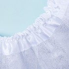 Юбка пачка трехслойная, белая блестящая, 17 х 19 см - Фото 2