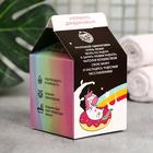 Соль "Я верю в единорогов" в коробке-молоко - Фото 3