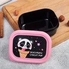 Ланч - бокс прямоугольный «Вкусняшки спасут мир», 150 мл - Фото 2