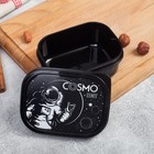 Ланч - бокс прямоугольный «Cosmo», 150 мл - Фото 2