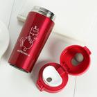 Термостакан с кнопкой «Ошеламительного дня», 350 мл, сохраняет тепло 8 ч - Фото 2