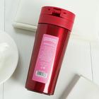 Термостакан с кнопкой «Ошеламительного дня», 350 мл, сохраняет тепло 8 ч - Фото 4