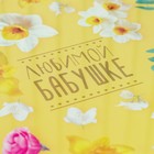 Разделочная доска «Любимой бабушке», 20 х 20 см - Фото 3