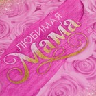 Разделочная доска «Любимая мама», 20 х 20 см - Фото 3