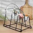 Подставка для крышек Доляна, 30×20,5×22 см, цвет МИКС - Фото 3