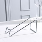 Подставка для бутылок Доляна «Минимал», металл, 18×7.5×8 см, хромированная - Фото 2