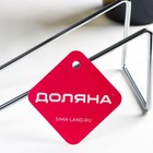 Подставка для бутылок Доляна «Минимал», металл, 18×7.5×8 см, хромированная - Фото 4