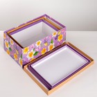 Набор коробок 3 в 1, упаковка подарочная, «С 8 марта», 26 х 17 х 10 - 32,5 х 20 х 12,5 см - фото 24516703