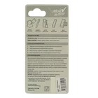 Жидкая кожа "Мой выбор", коричневая 20 мл - Фото 4