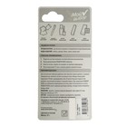 Жидкая кожа "Мой выбор", черная, 20 мл - Фото 4