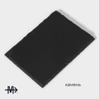 Доска для подачи из сланца Magistro Valley, 20×15 см - Фото 2