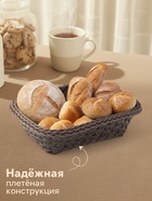 Корзинка для подачи Доляна «Древо», 24×17×7 см, коричневая - Фото 2