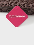 Корзинка для подачи Доляна «Древо», 24×17×7 см, коричневая 4623909 Корзинка для подачи Доляна «Древо», 24×17×7 см, коричневая 4623909