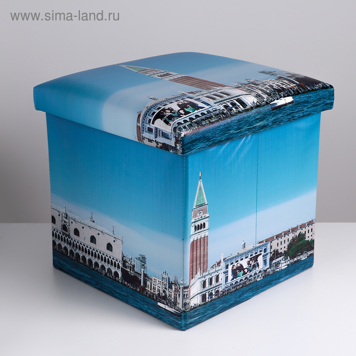 Короб для хранения (пуф) «Венеция», 38×38×38 см - Фото 1
