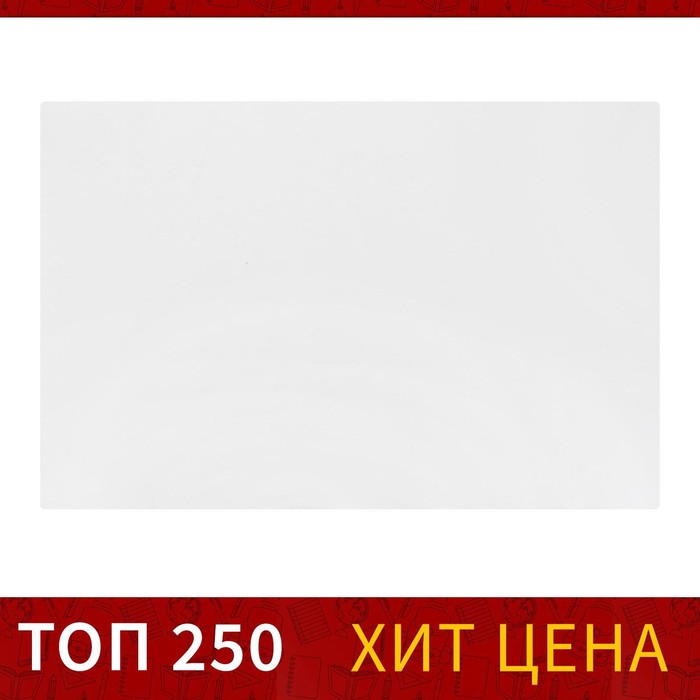 Накладка на стол офисная 48×65 см, Calligrata, прозрачная, матовая