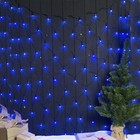 УЦЕНКА СЕТЬ, уличная УМС Ш:2м, В:1,5м, Н.Т. 3W LED-192-220V, СИНИЙ - фото 14716690