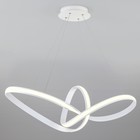 Люстра Kink, 42Вт LED, 4200К, 2100лм, цвет белый - фото 4080464