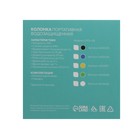 Портативная колонка LuazON LPCK-06, 150 мАч, водостойкая, на присоске, чёрная 4432425 - фото 16097277