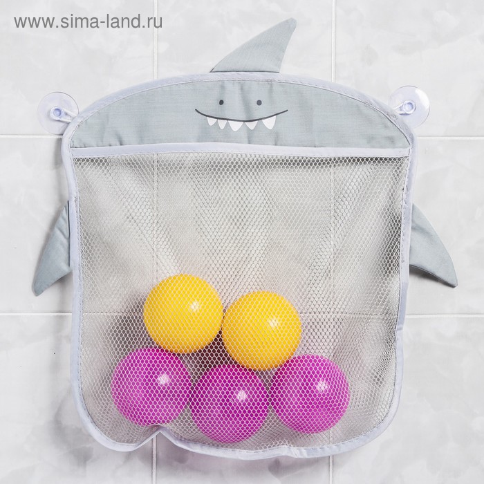 Сетка для хранения игрушек в ванной на присосках «Акула», цвет серый - Фото 1